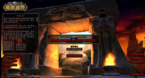 魔兽吃瓜硬核,吃瓜群众硬核解析，揭秘游戏背后的故事与真相