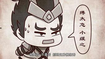 小吕布吃瓜,揭秘娱乐圈幕后故事