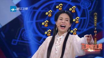 神医系统综艺吃瓜,吃瓜群众揭秘幕后真相