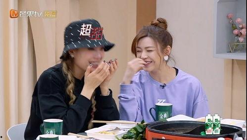 吃瓜闭环爱情唐悦离,唐悦离的甜蜜蜕变