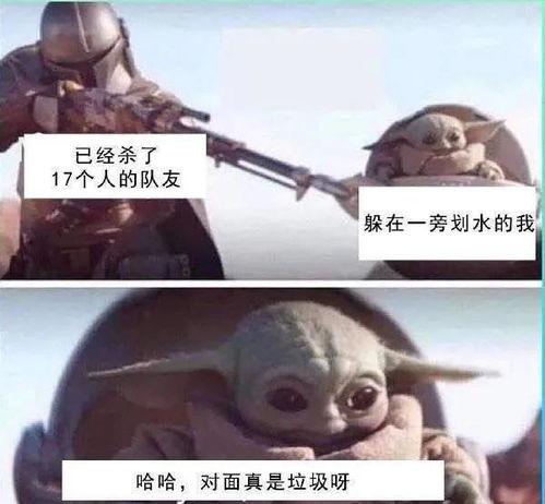 jjking跨平台吃瓜,jjking引领全民娱乐新风尚