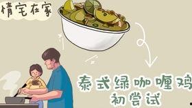 小徐在吃瓜,揭秘娱乐圈那些不为人知的幕后故事