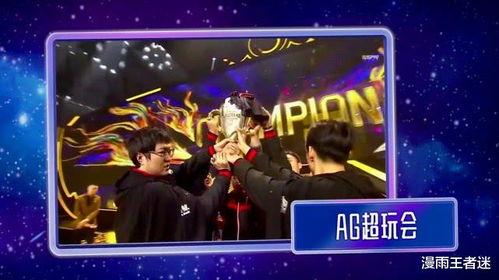 kpl吃瓜大会直播,精彩瞬间与幕后花絮大揭秘