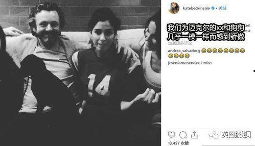 男德论坛吃瓜,一场关于传统与现代价值观的“吃瓜”盛宴