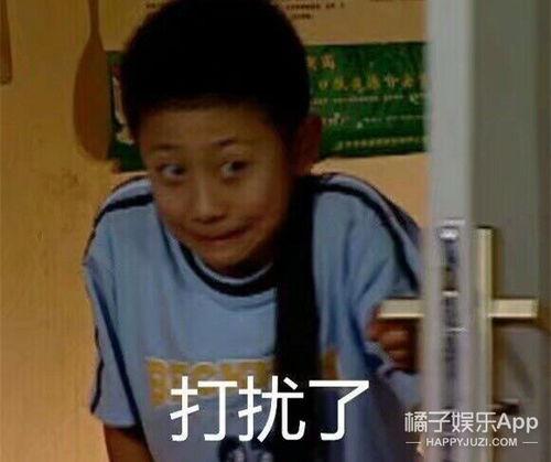 男朋友撒娇吃瓜,男友吃瓜日常