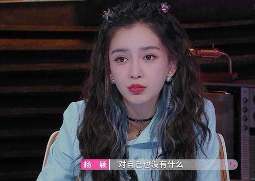 吃瓜侦探uu,揭秘娱乐圈背后的秘密与真相