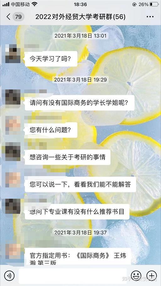 吃瓜群微信群号2022,揭秘娱乐圈幕后风云