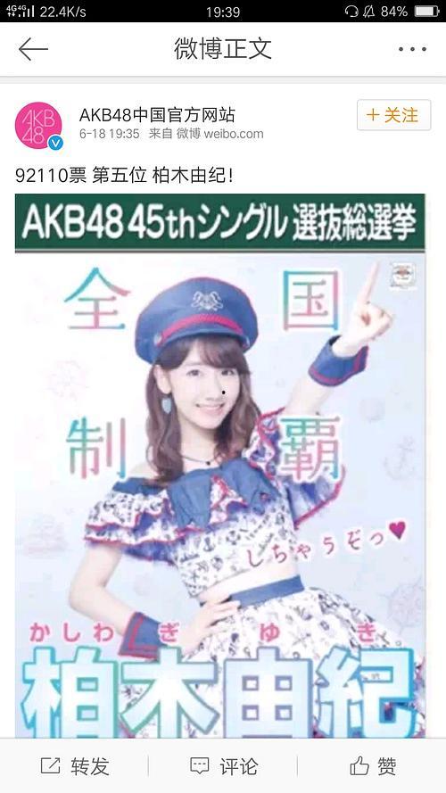 吃瓜直播话术,揭秘吃瓜直播界的热门话题与趣味话术