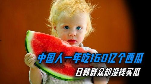 韩国吃瓜光头,揭秘幕后真相