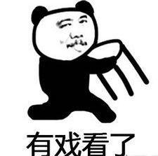 吃瓜的掌声在哪,揭秘事件背后真相