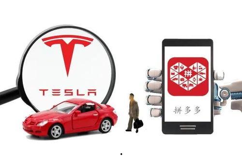 拼多多买吃瓜,畅享实惠美食之旅